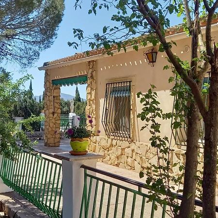 Casa Rural Vista Magdalena イエクラ エクステリア 写真